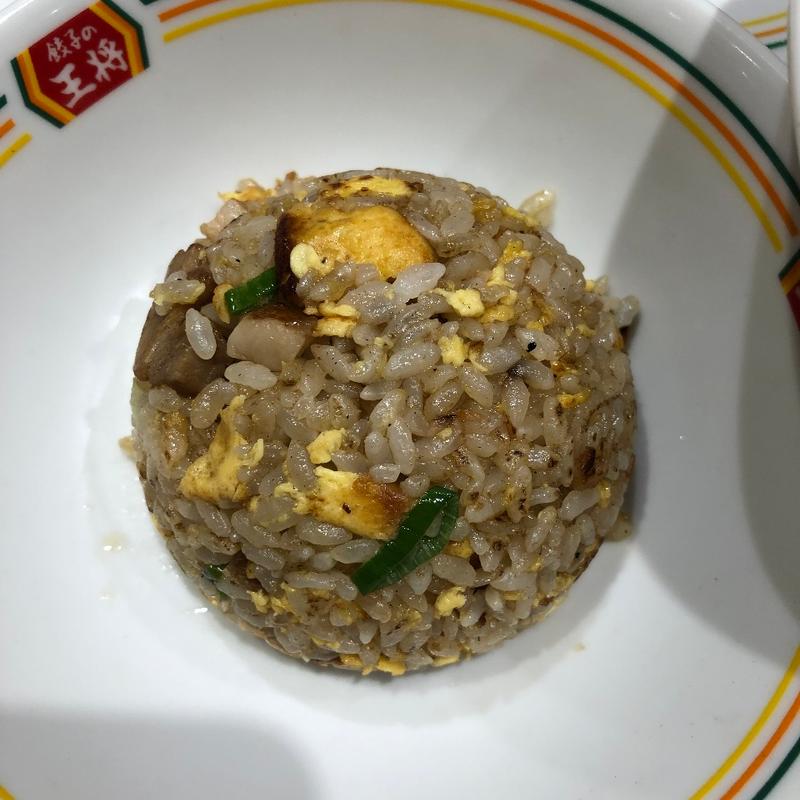 炒飯【ジャストサイズ】(餃子の王将 国道293号足利南店)