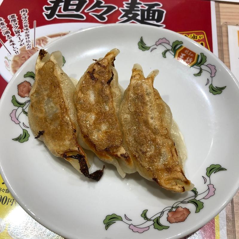にんにく激増し餃子【ジャストサイズ】(餃子の王将 国道293号足利南店)