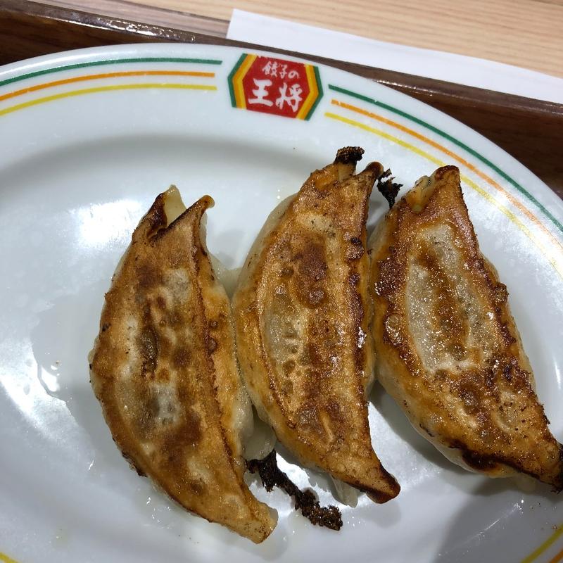 餃子【ジャストサイズ】(餃子の王将 国道293号足利南店)