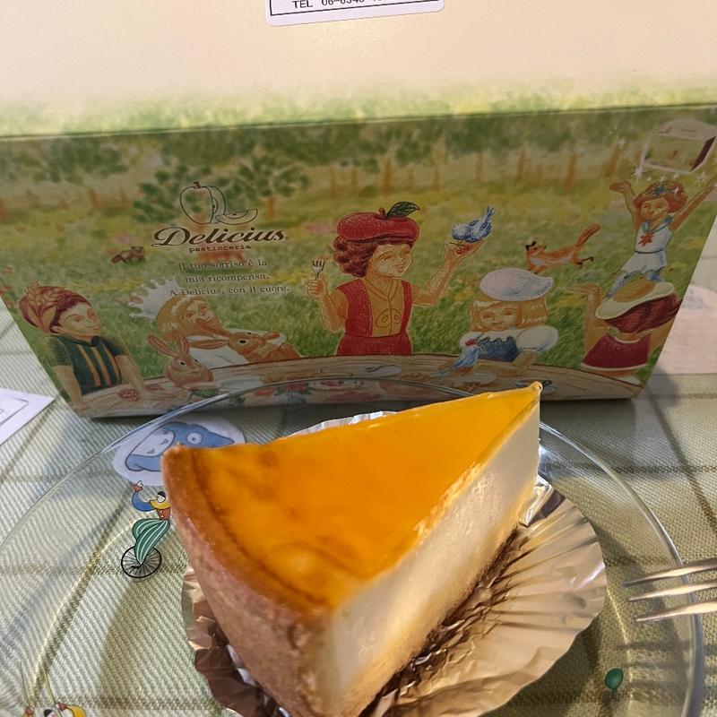 デリテュース(デリチュース 大阪店)