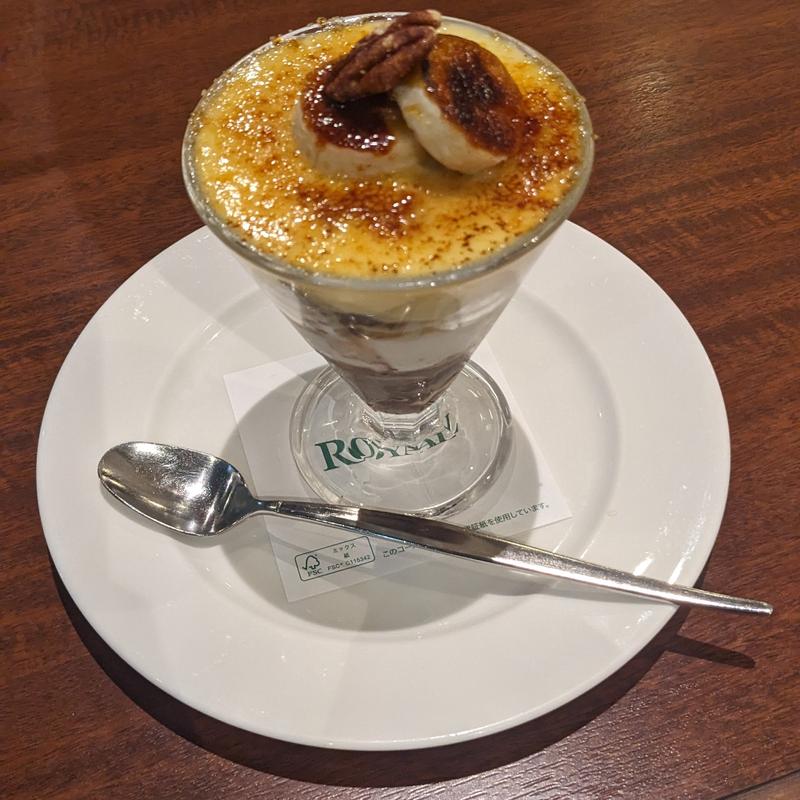 キャラメルナッツブリュレ(ロイヤルホスト東新宿駅前店)