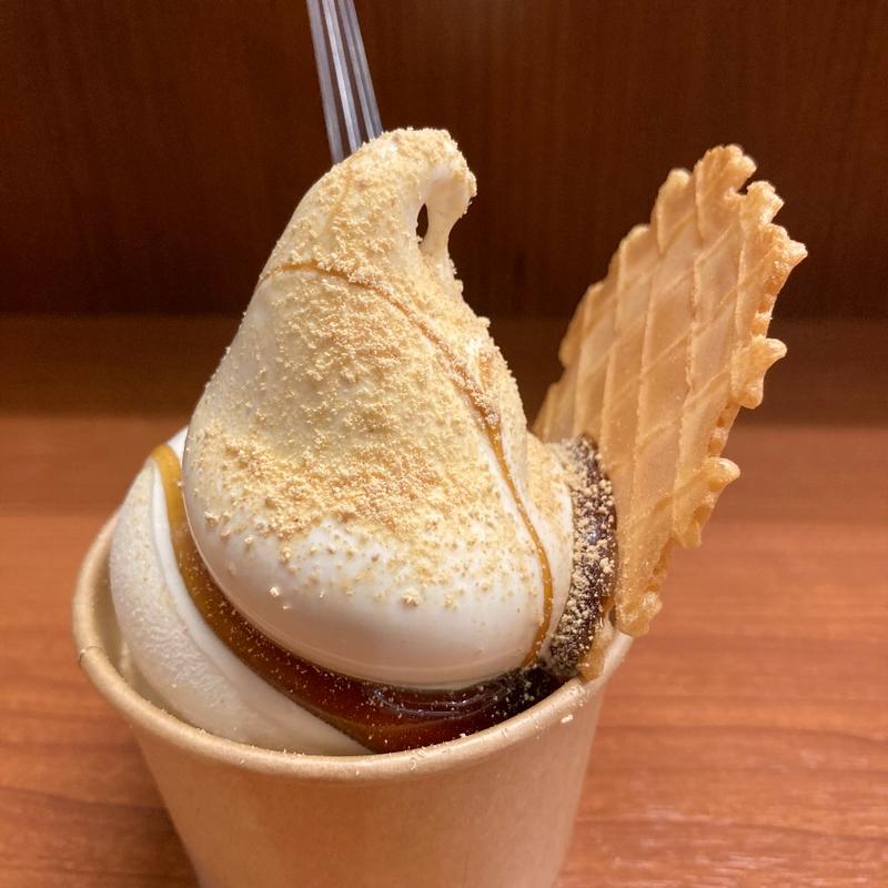黒蜜きなこソフトクリーム(本陣カフェ)