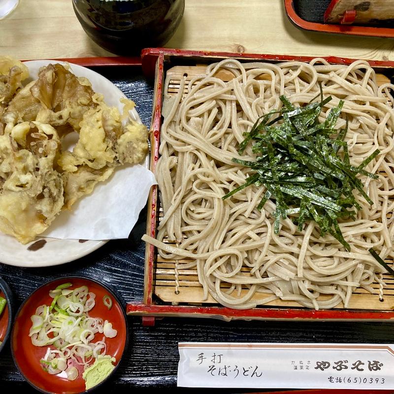 まいたけ天ざる(やぶそば )