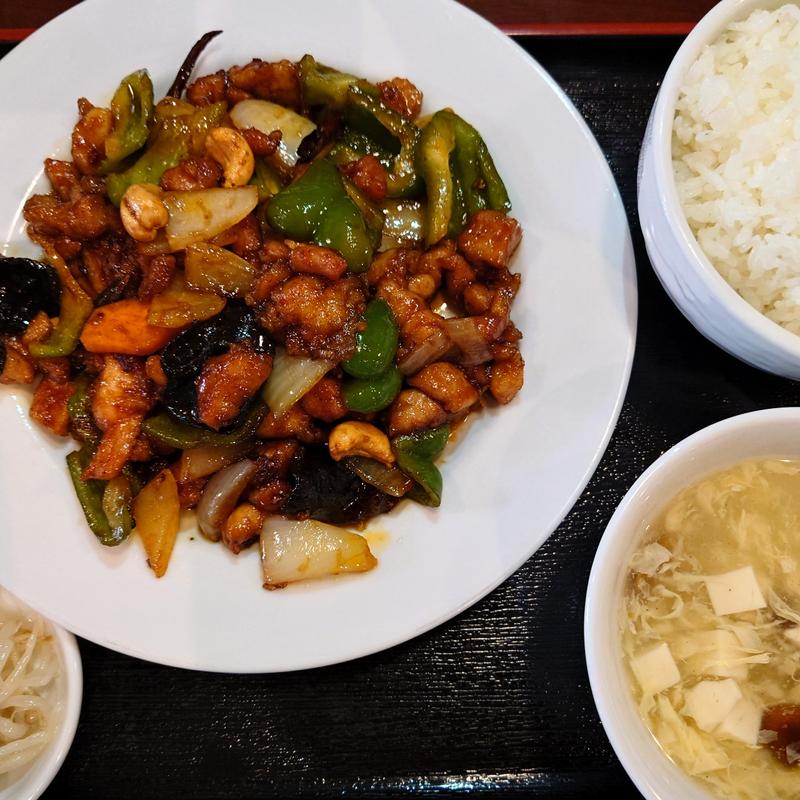 定食C: カシューナッツと鶏肉炒め(酔長安(すいちょうあん))