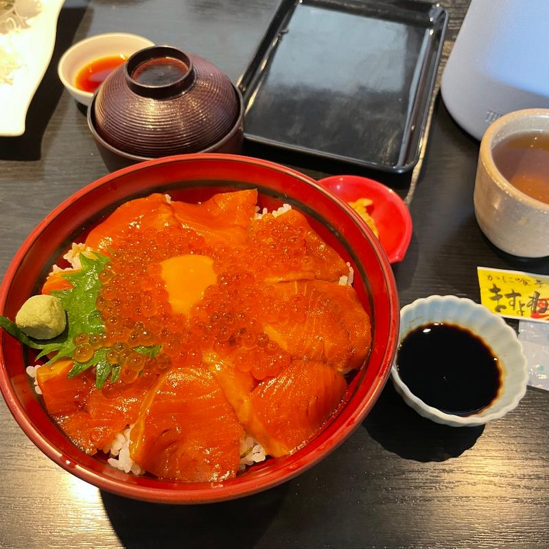 (日本海さかな街  　)