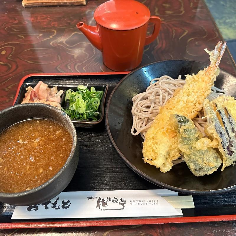 天ぷらおろしそば(佐佳枝亭 本店)