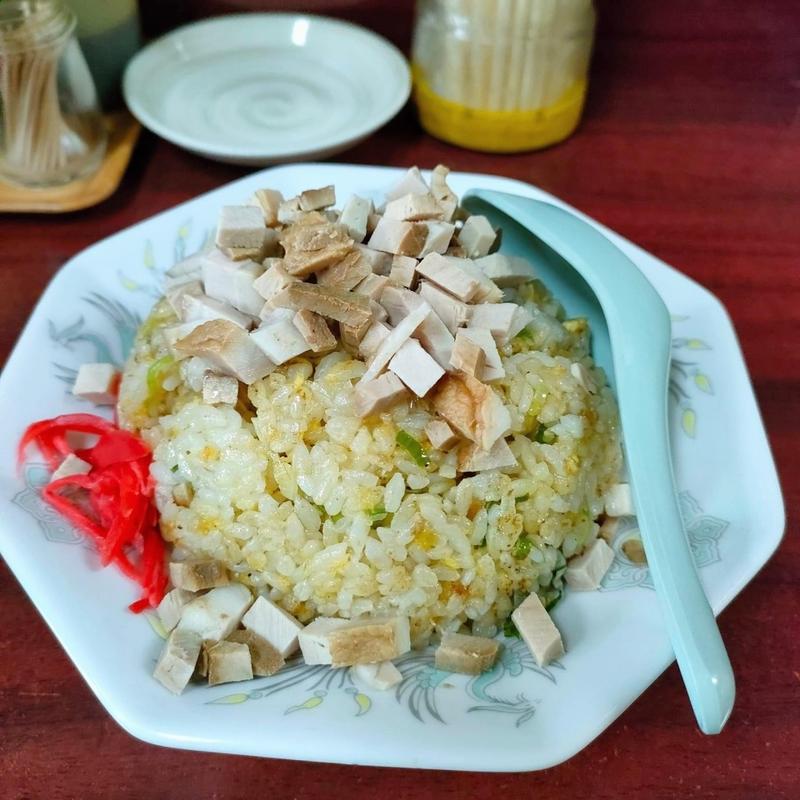 チャーシューチャーハン(仙台や)