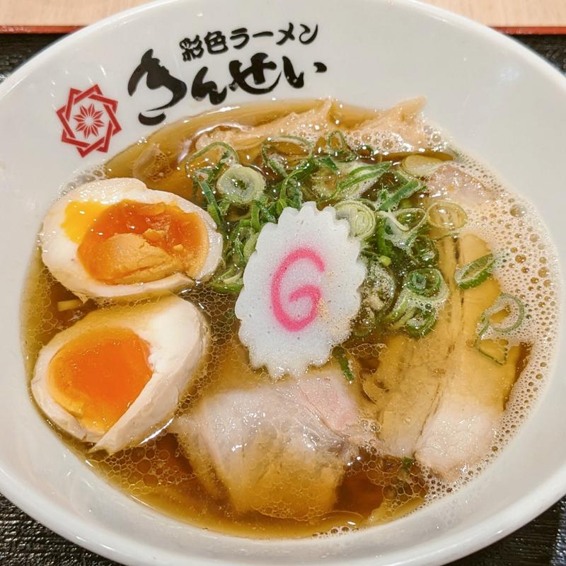 王道の醤油(彩色ラーメン きんせい イオンタウン茨木太田店)