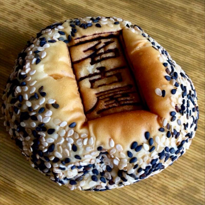 名古屋あんぱん(こころにあまいあんぱんやＪＲ名古屋駅店)