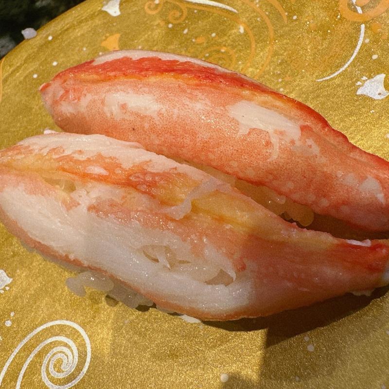 カニ身(廻鮮寿司 すし松)