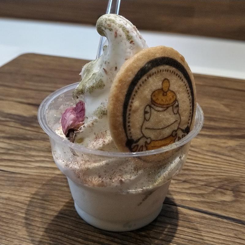 南面の桜ソフト(ミルクホール マイカ)