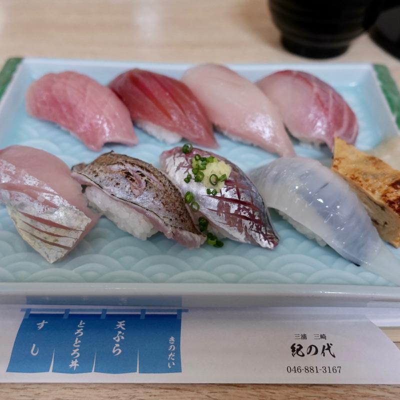 地魚すし(紀の代)