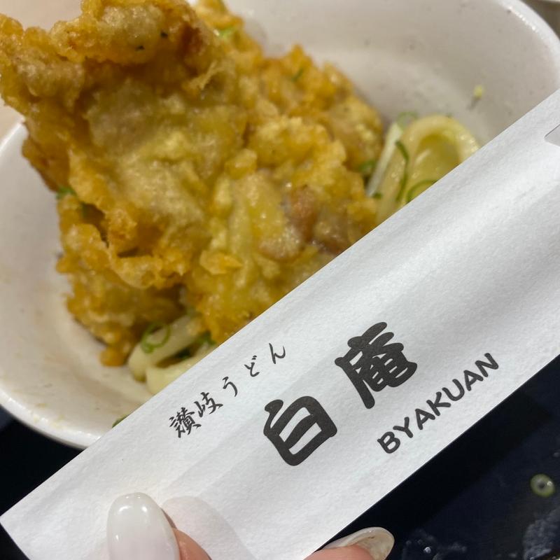 (ららぽーと堺チャンスセンター)