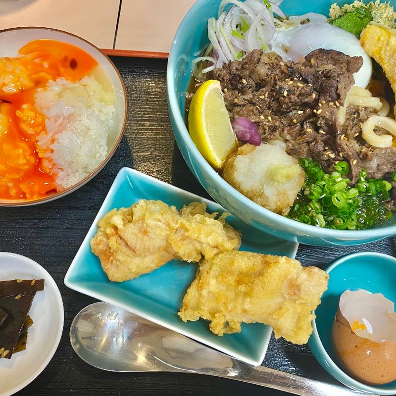 (うどんば しん)