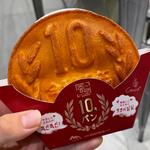 10円パン(ネネチキン)