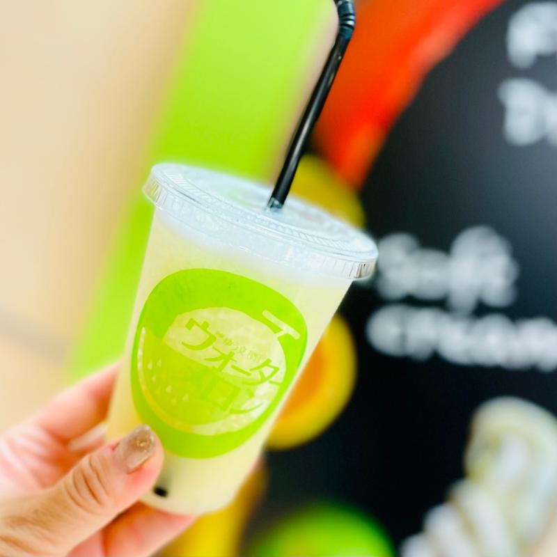 レモン(ウォーターメロン )