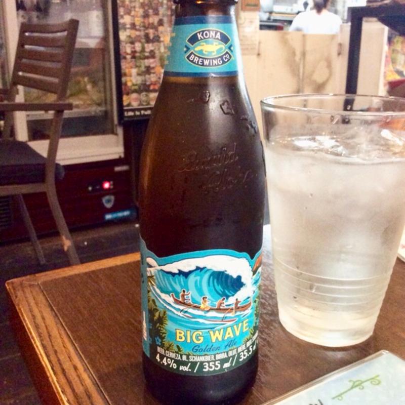 ビッグウェーブ(ハワイ)(TABI CAFE)
