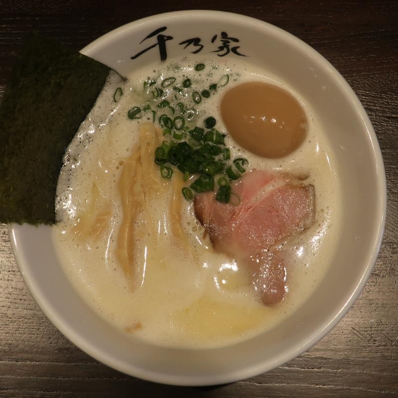 鶏白湯しお(味玉入り)(千乃家)