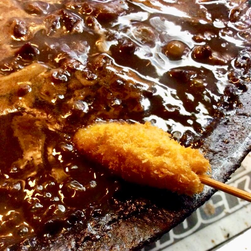 串カツ（ミソ）1本(どての品川)