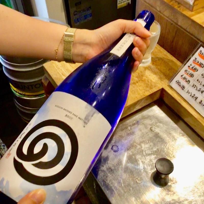 日本酒(農口尚彦研究所)(日本酒食堂SO-KEN)