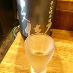 日本酒(文佳人)