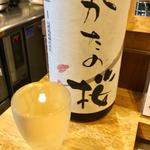 日本酒(かたの桜)
