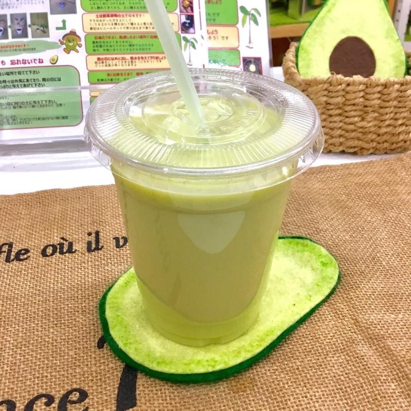 アボカドミックスジュース(ホワイト)(アボカド屋 )