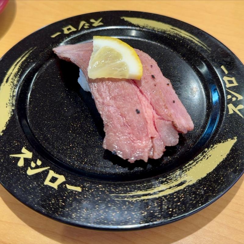大切り牛タンにぎり(スシロー 八千代高津店)