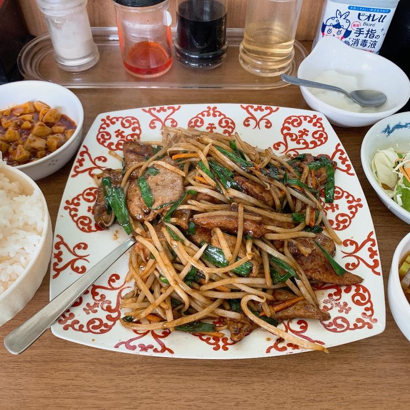 ニラレバ(中國面飯食堂 祥龍房 東八道路店)