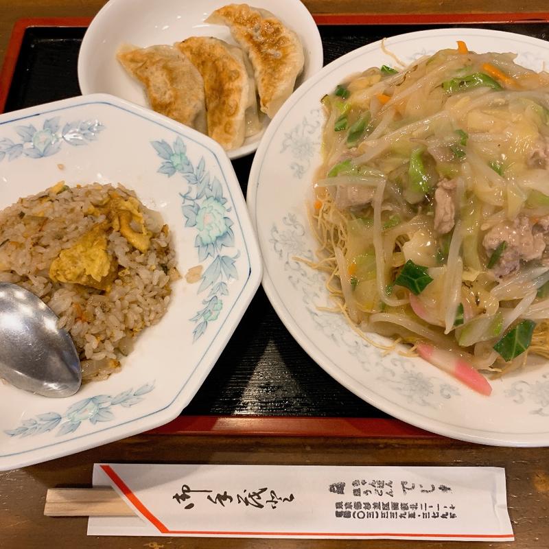 皿うどん、Aセット( 出島 )