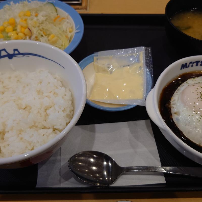 てりやきハンバーグ定食(松屋 郡山芳賀店 )