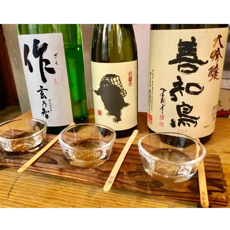 日本酒飲み比べセット(炭火バル あじと)