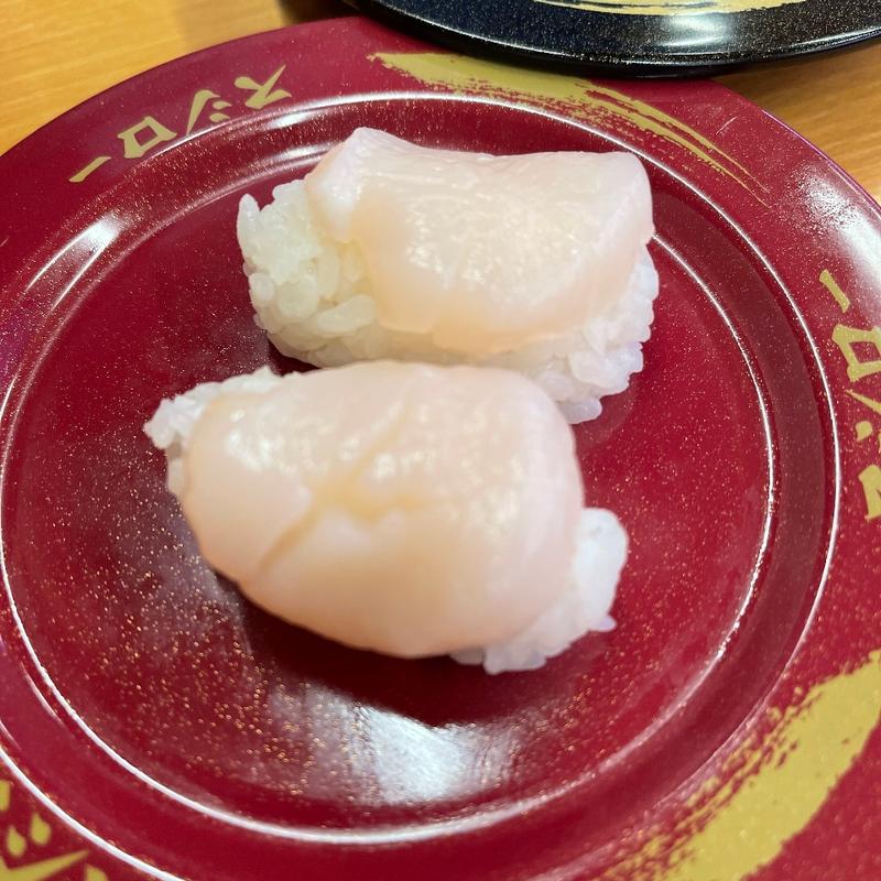 ほたて貝柱(スシロー 三木店)