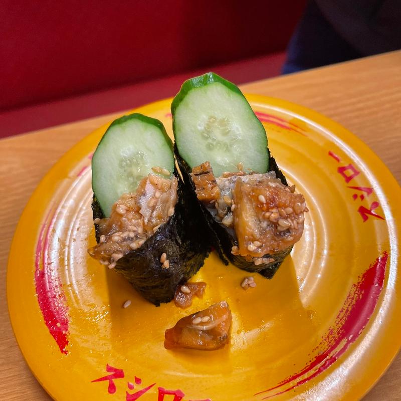 穴きゅう軍艦(スシロー 三木店)