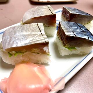サバ寿司(成田家 高屋店 )