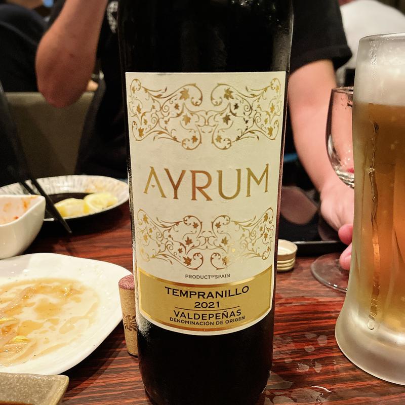 AYRUM(魅惑の七輪 らんまん （ミワクノシチリンランマン）)