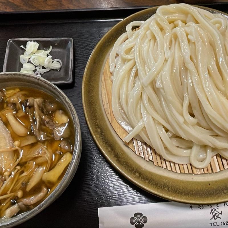 豚バラきのこ(手打うどん 袋屋)