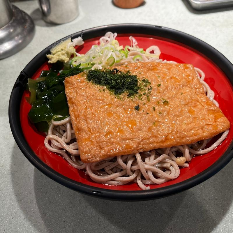 きつねそば(新和そば （しんわそば）)