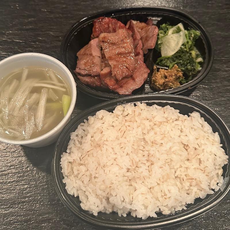 (牛たん 吉次 本町店)