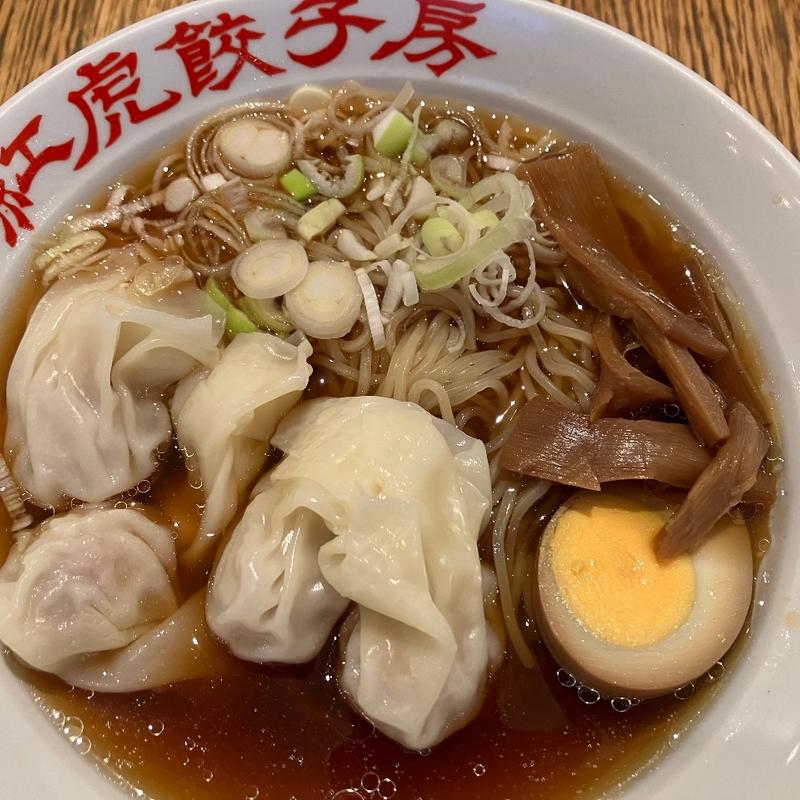 エビワンタンメン(紅虎餃子房 汐留シティーセンター店)