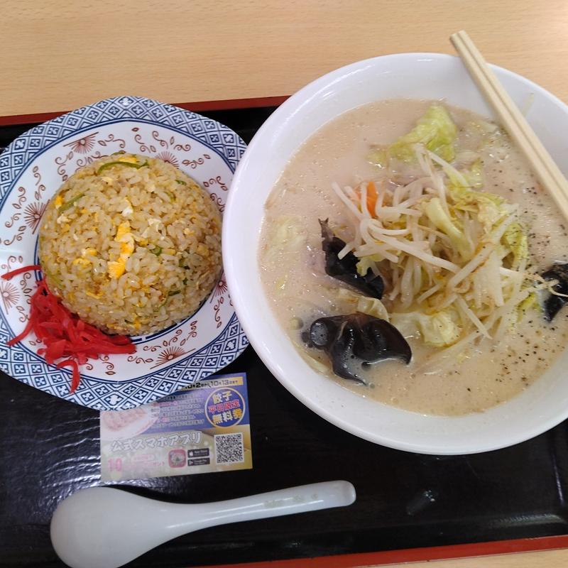 タンメンチャーハンセット(ゆにろーず 横戸店)