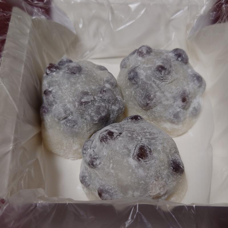 豆大福(和の菓子たけだ )