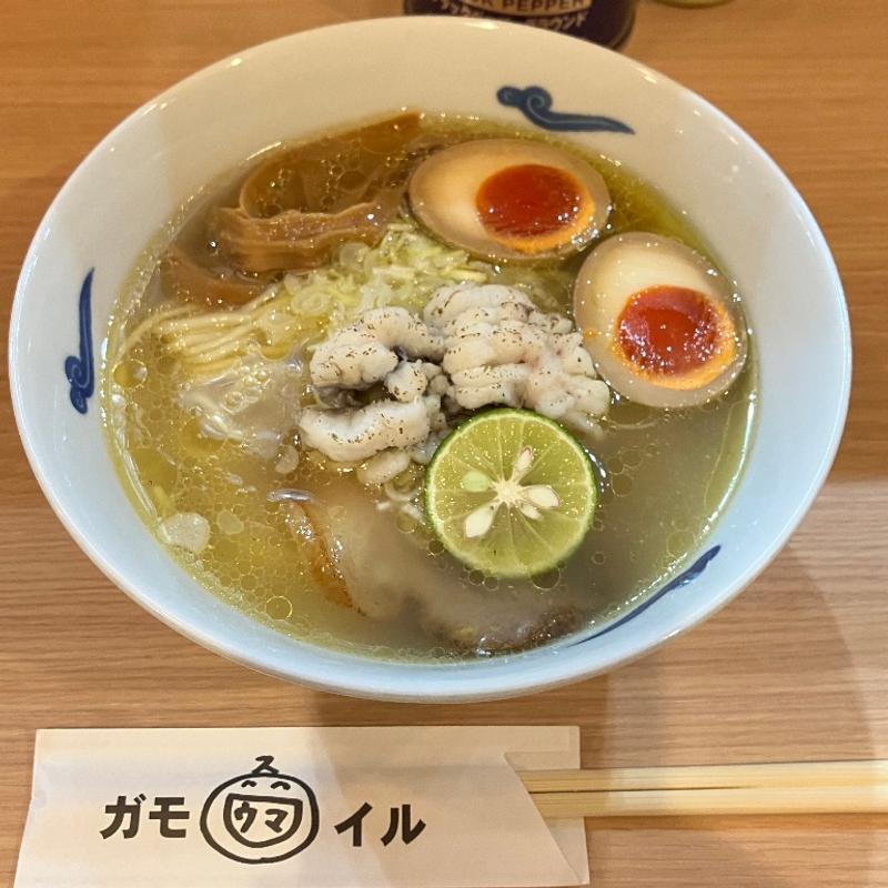 味玉入り鱧塩らーめん(ガモウスマイル)