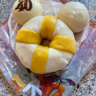 40th記念餃子まん(東京ディズニーランド)