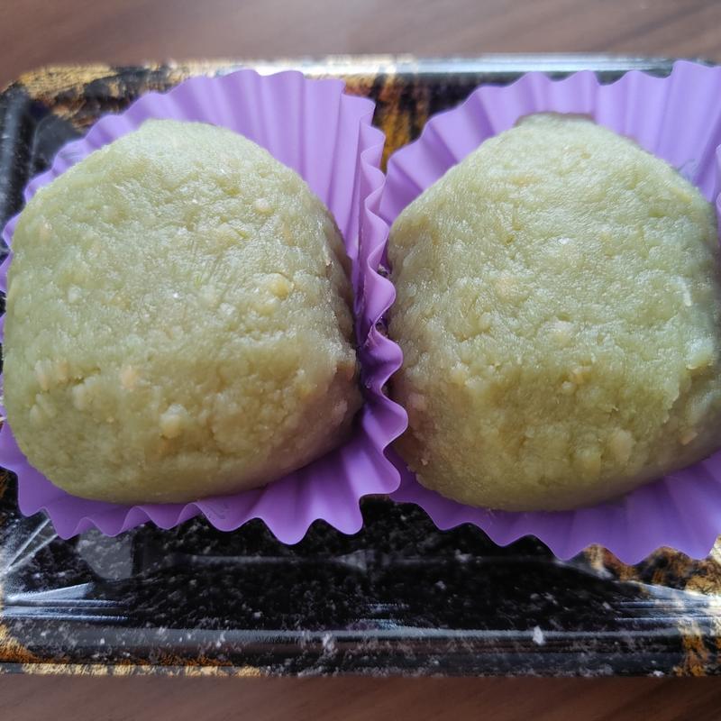 ずんだおはぎ(スーパーベルクス 市川鬼高店)