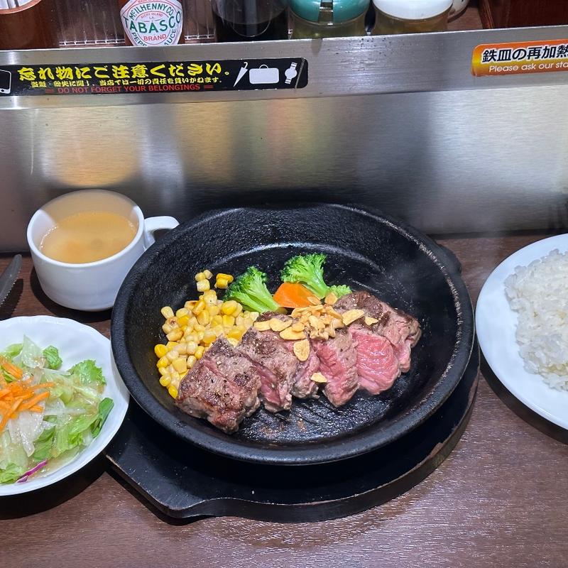 ビブロースステーキ(いきなり！ステーキ イオンモール北大路店)