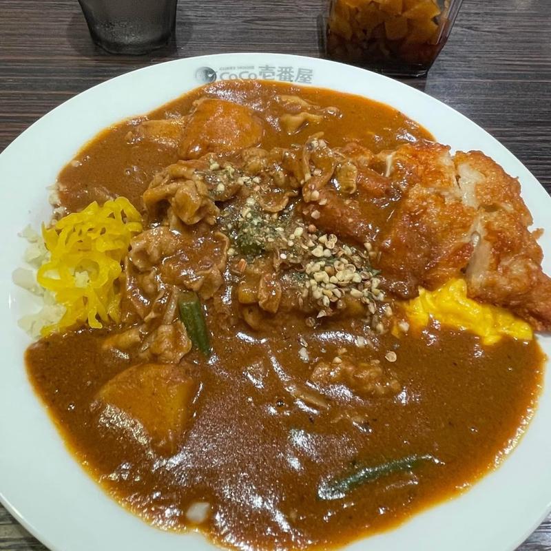 マッサマンスパイスカレー カリフラワーライス(カレーハウス CoCo壱番屋 アコルデ代々木上原店)