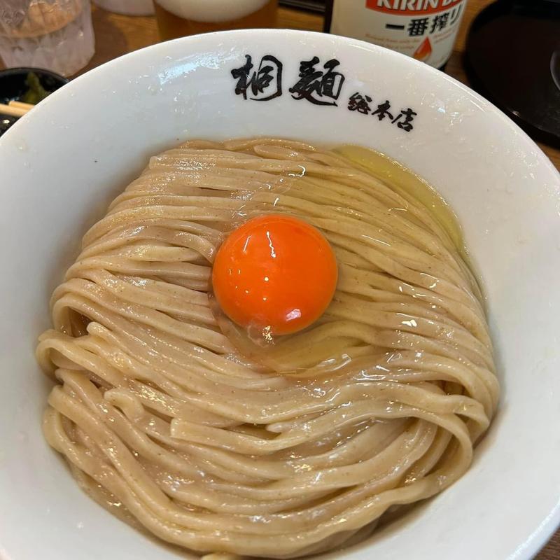 冷やきり 大盛(中華そば桐麺)