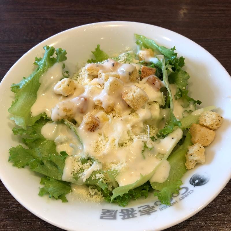 シーザーサラダ【セット】(CoCo壱番屋 足利葉鹿店)