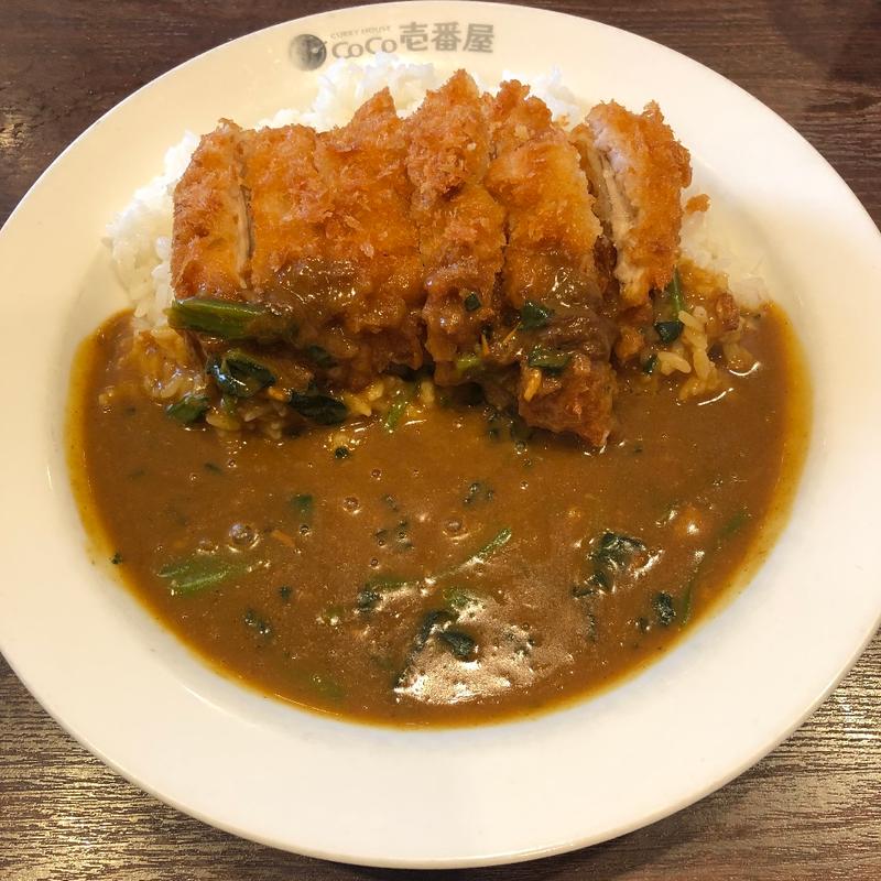 手仕込チキンカツカレー　300g【ほうれん草　ハーフ】(CoCo壱番屋 足利葉鹿店)